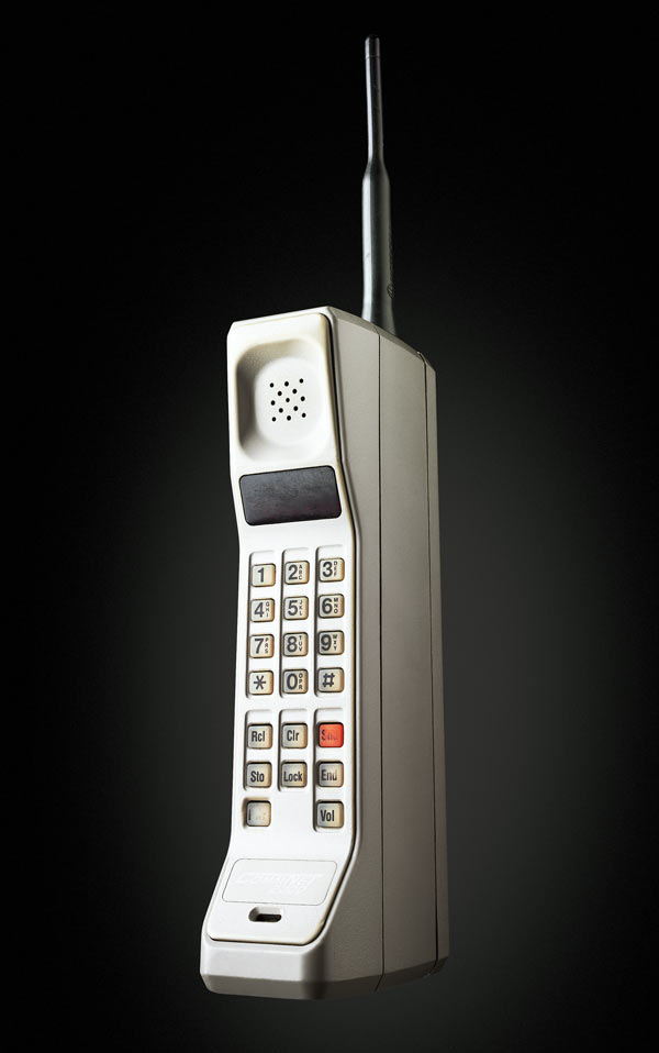 [Image: old-cellphone.jpg]